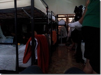 viewfrommybunk