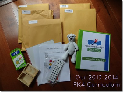 2013curriculum